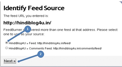 Identify feed source